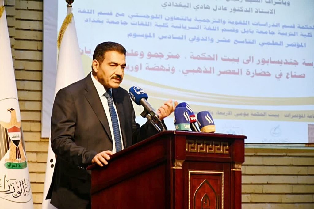 أ. د رضا کامل الموسوي