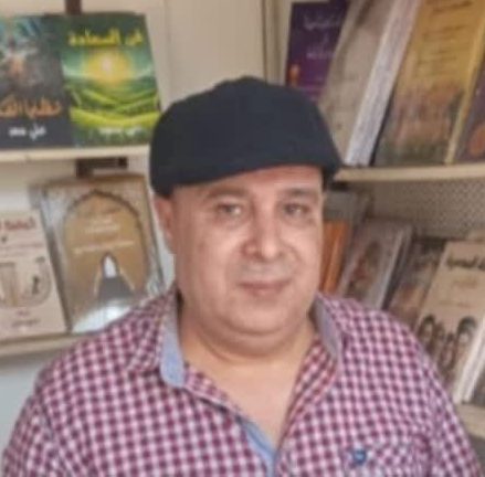 صورة الكاتب