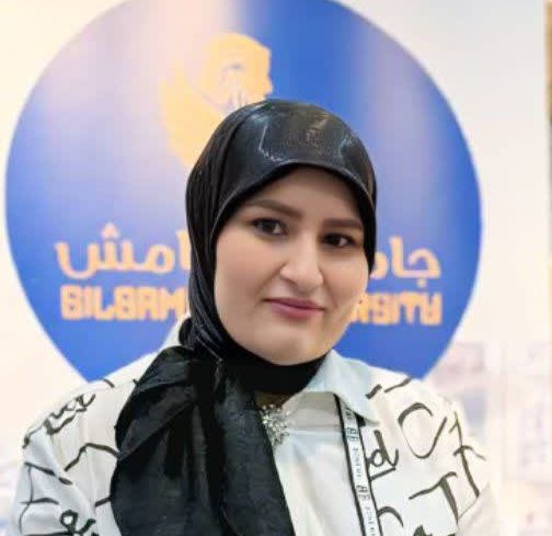 صورة الكاتب