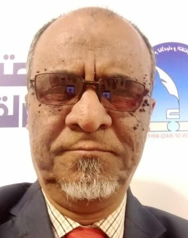 صورة الكاتب