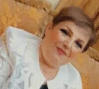 د. سهام الحکیم