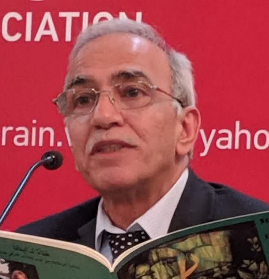 صورة الكاتب