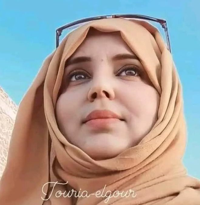 صورة الكاتب