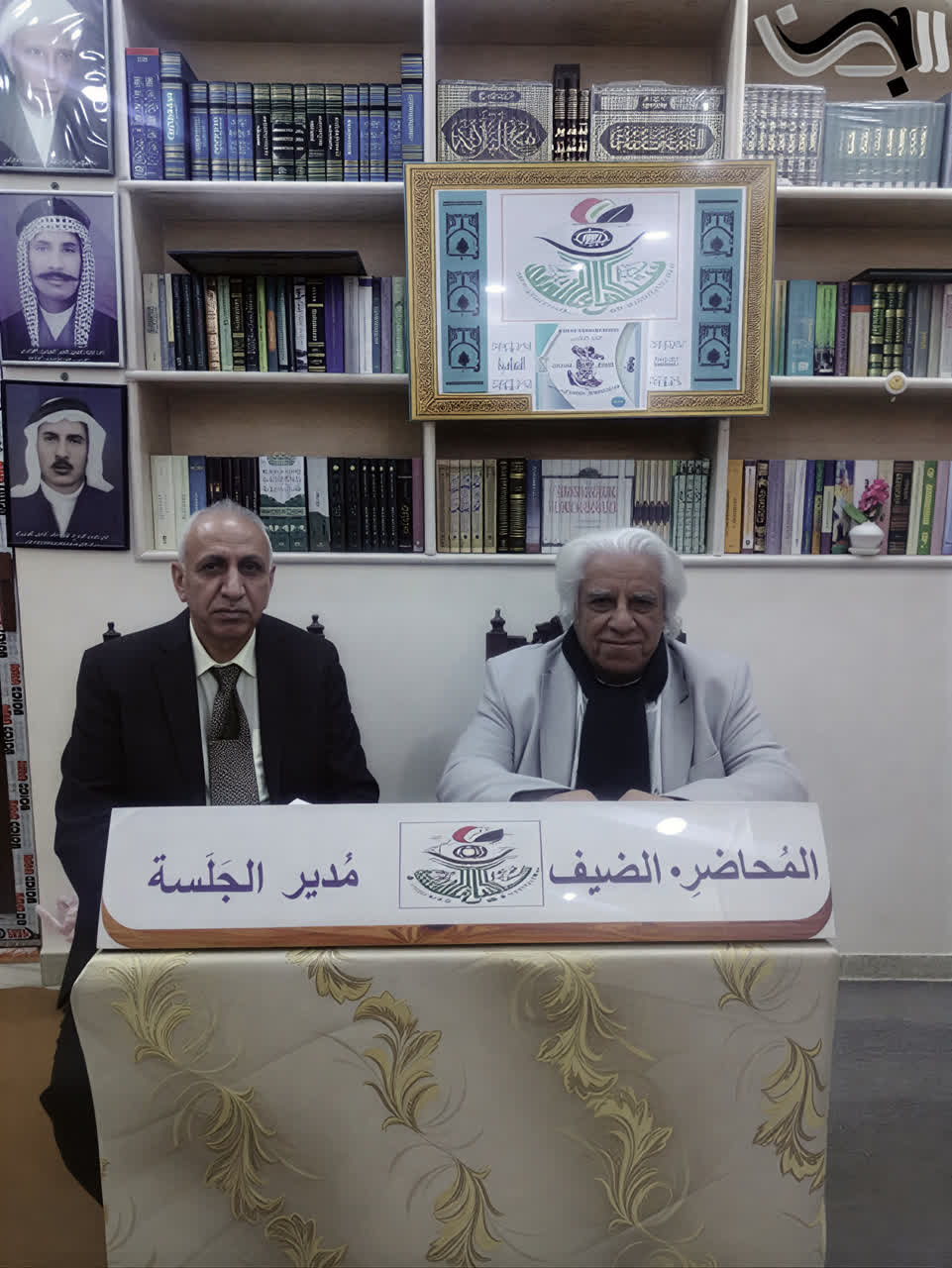 الناقد الكبير “ياسين النصيّر”.. في ضيافة “بيت البياع الثقافي