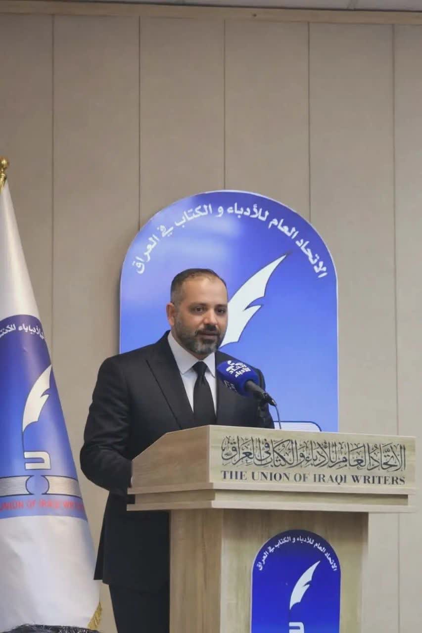 صورة الكاتب