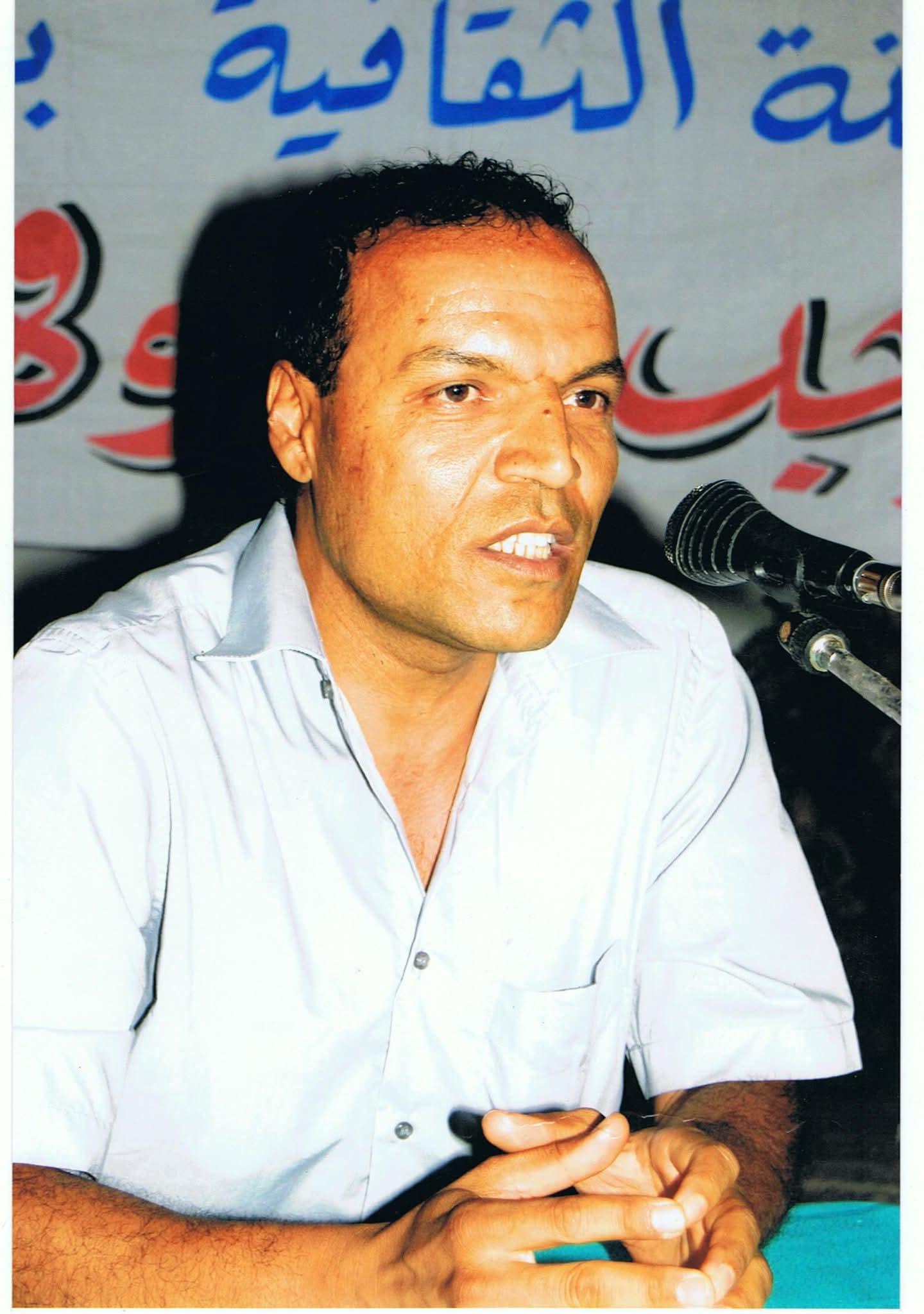 صورة الكاتب