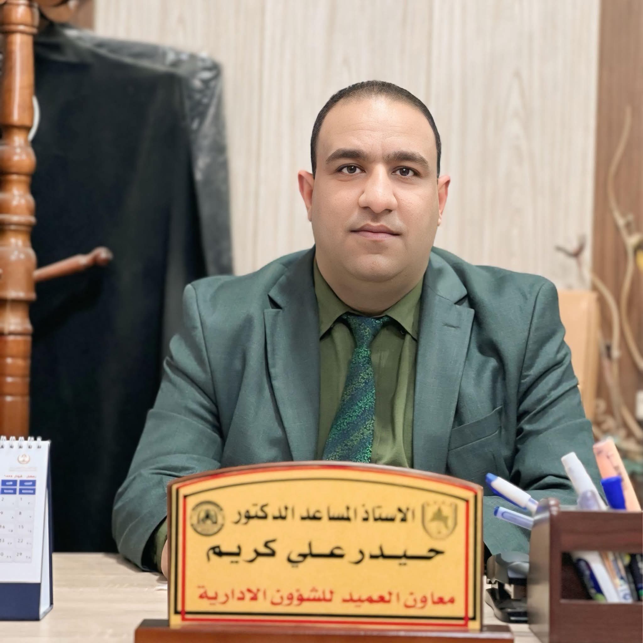 صورة الكاتب