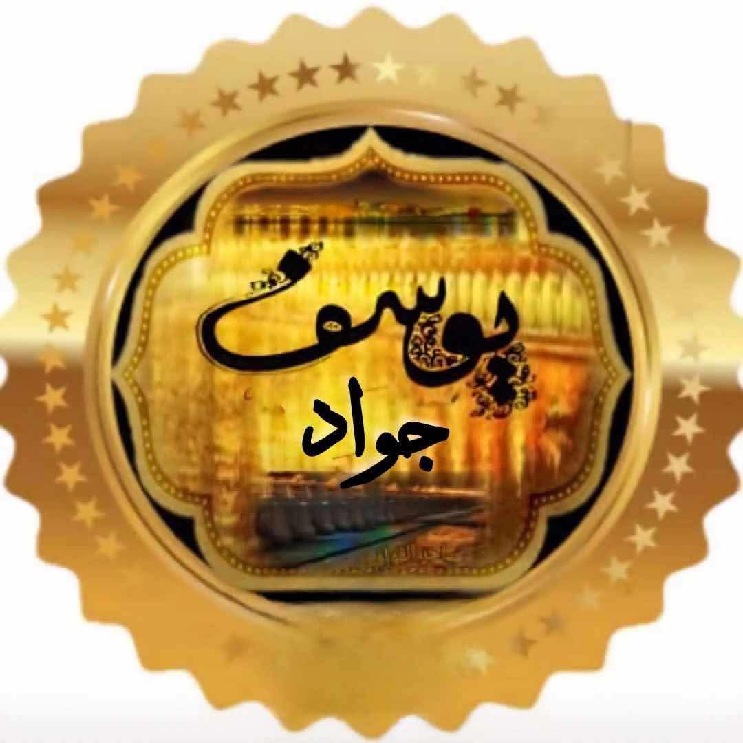 القادةُ أوّلُ القرابينَ في مواجهةِ الأحرار للاستكبار العالمي