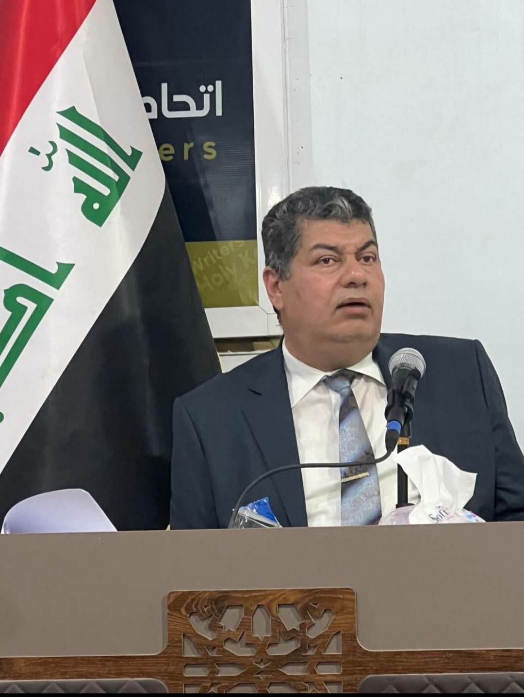 “ألا يا دولةَ العهرِ”