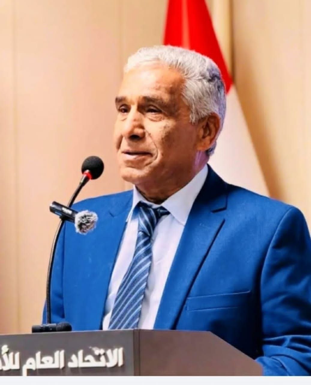 صورة الكاتب