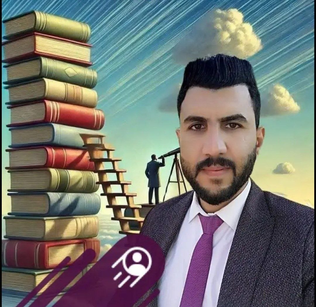 صورة الكاتب