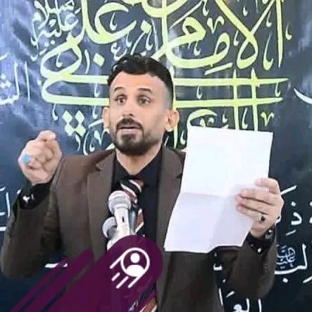 صورة الكاتب