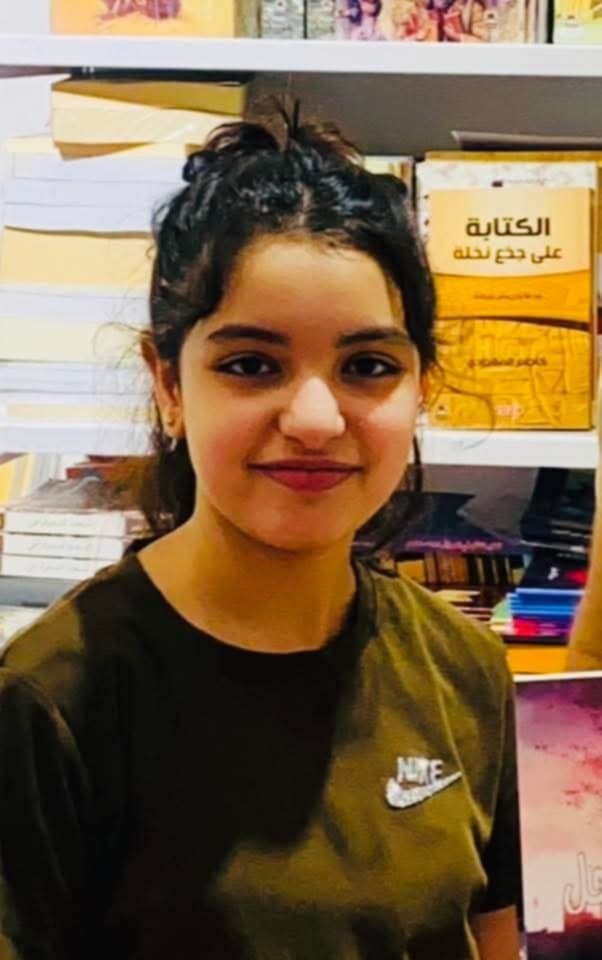 قراءة لقصة “الفضول” للطفلة العراقية مها حيدر