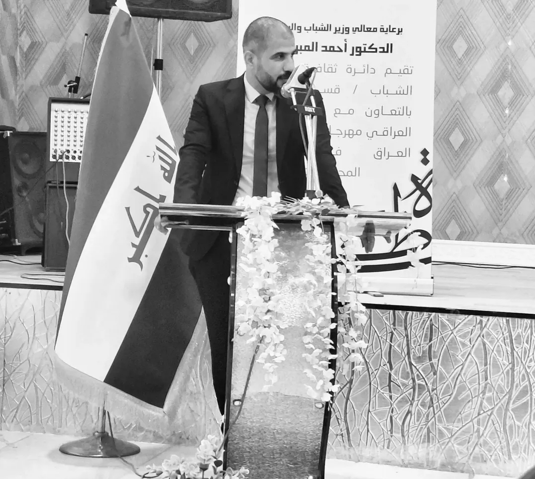 “صلاة الوحشة”