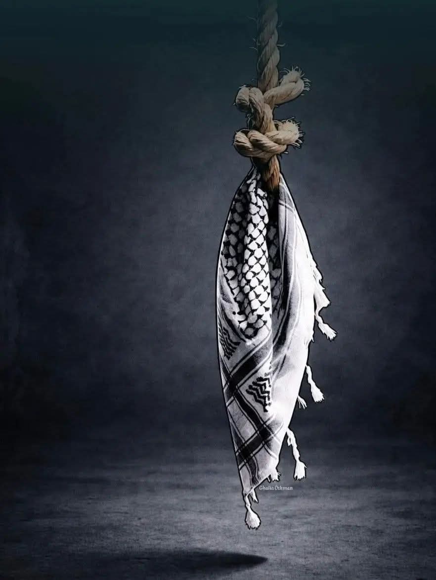 “مـراثـي الـقـيـامـة”