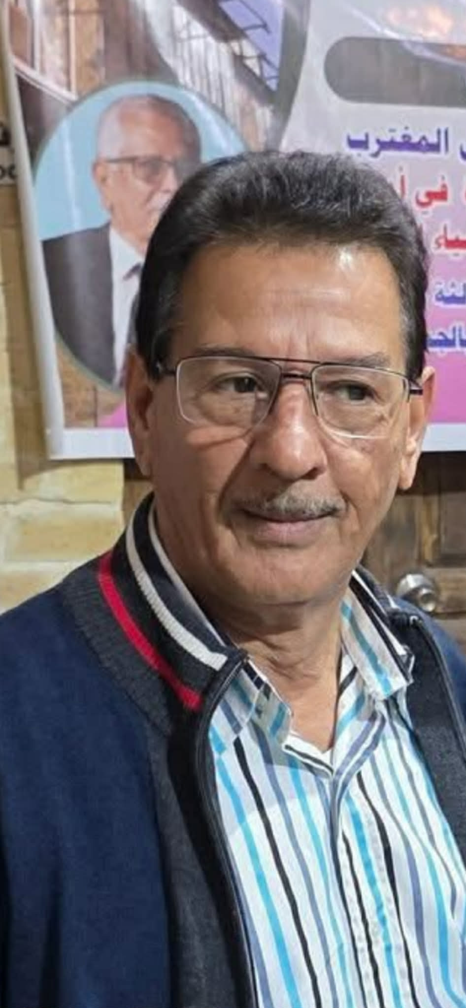 صورة الكاتب