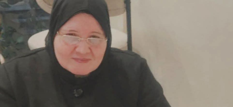 “مدينتي”