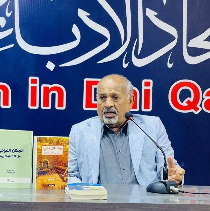 صورة الكاتب