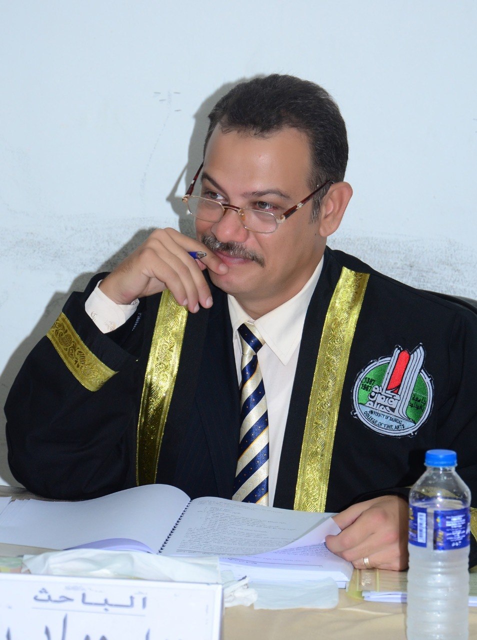 صورة الكاتب