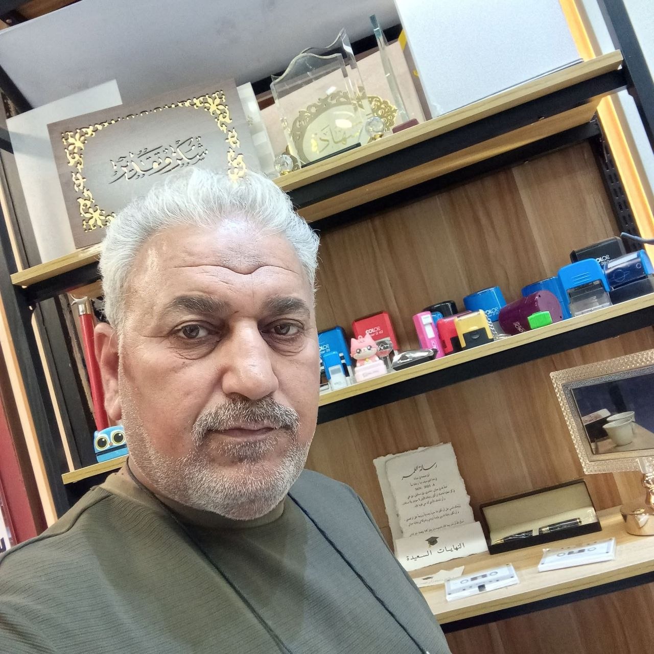 صورة الكاتب