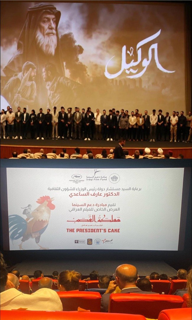 بين الصورة والذاكرة: هل تنصف السينما العراقية حكاية العراقيين؟