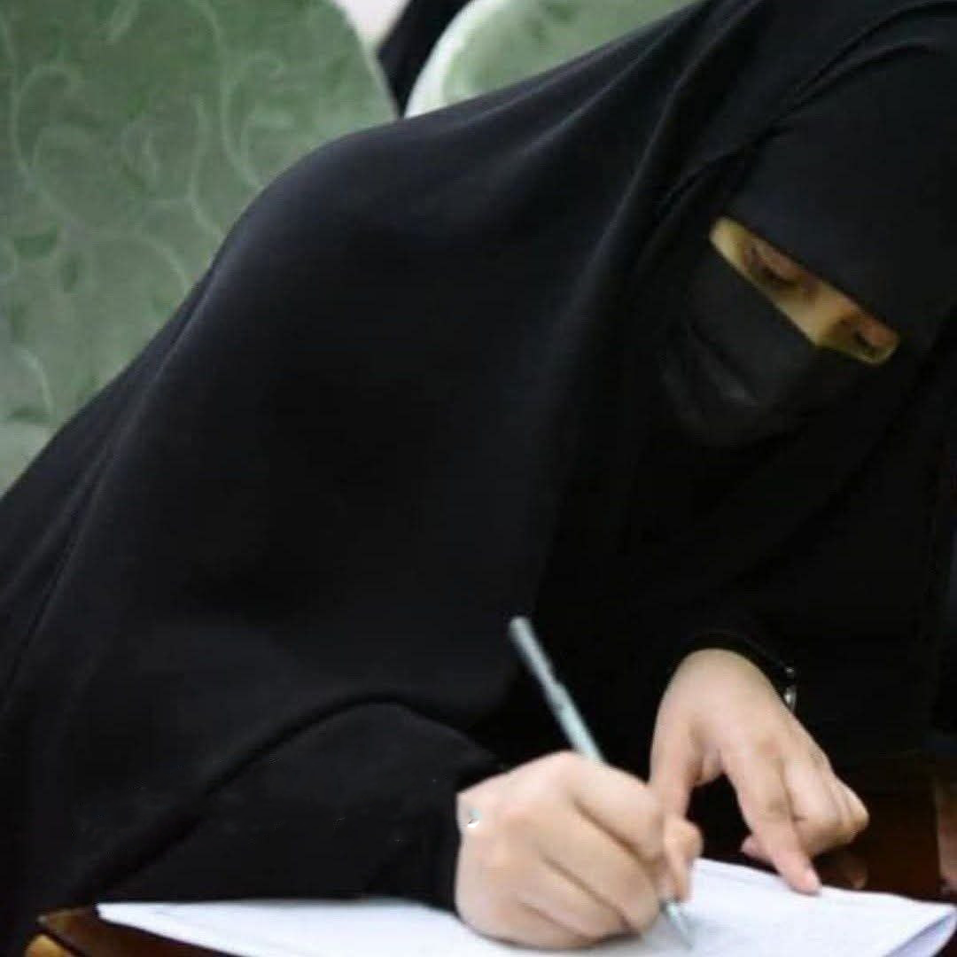 سنوات اليأس والإنتظار