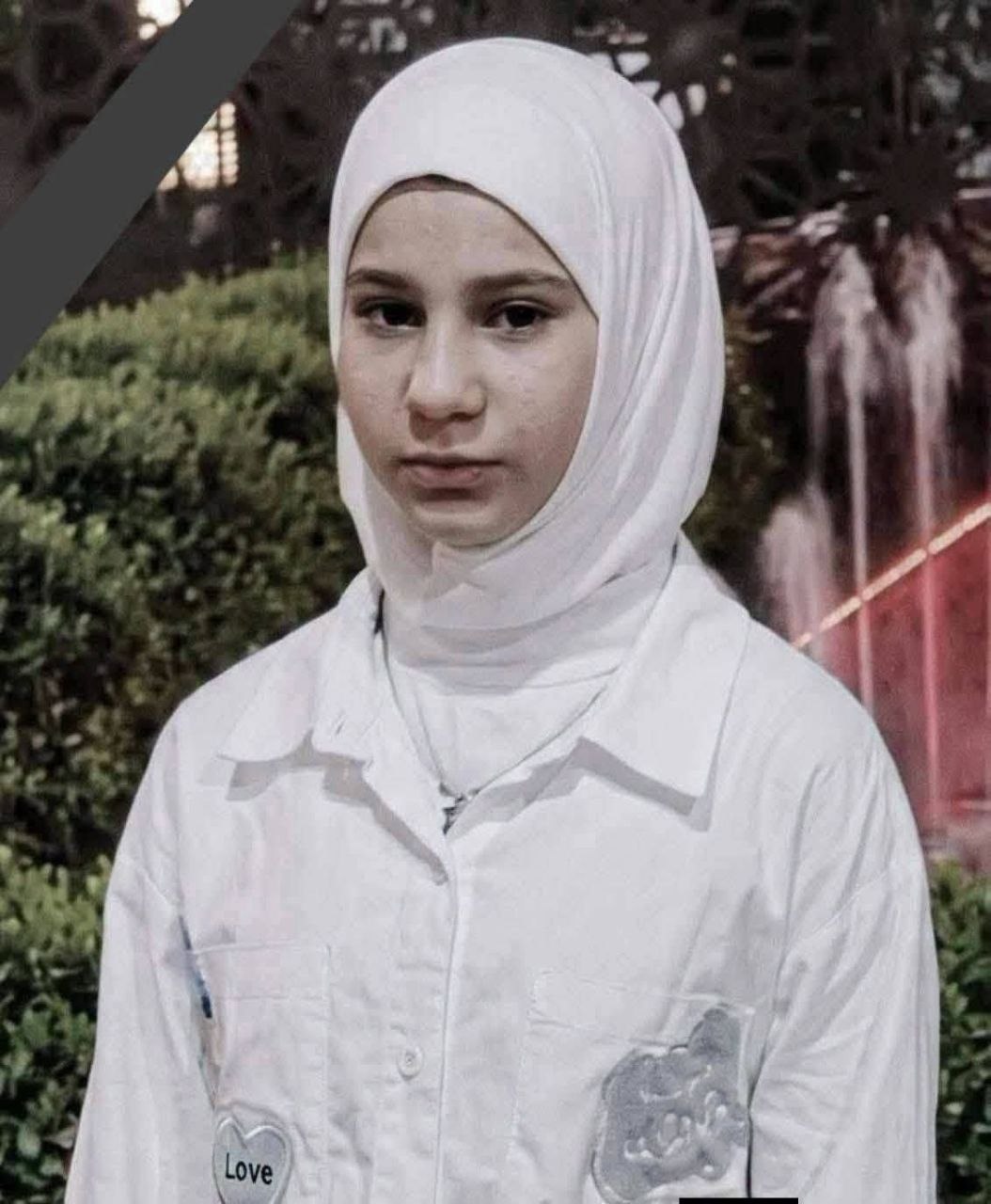 “لم تكن رقيه”
