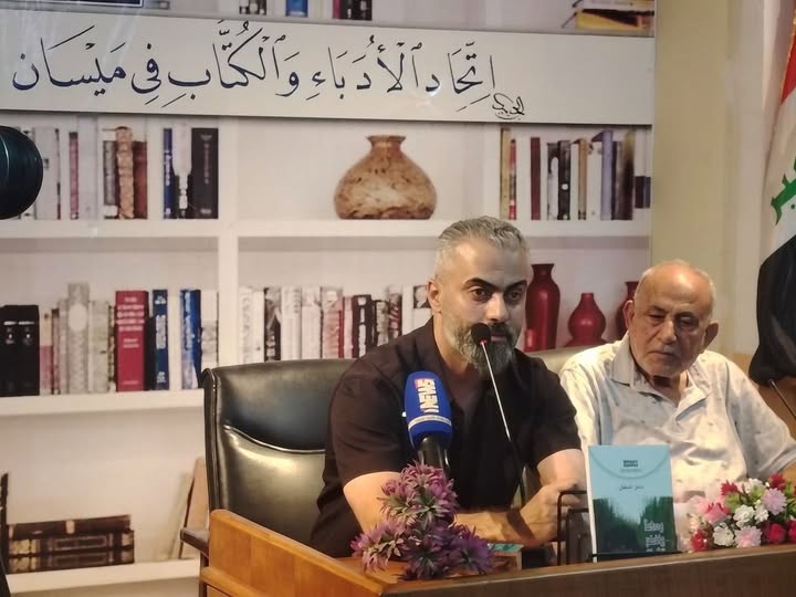 وداعاً يا نهر الكحلاء (حين يتحول المكان إلى ذاكرة للدم والخذلان)