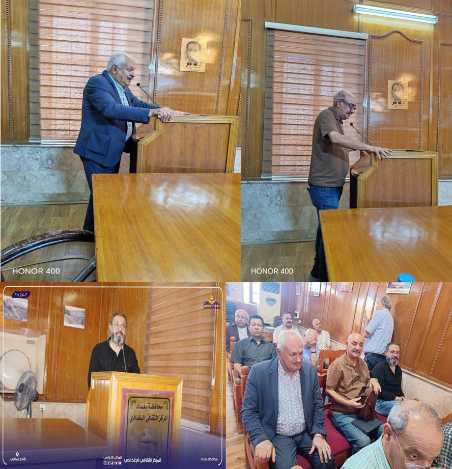 الانفلات السردي والميتاسرد في رواية «الإبحار إلى كالكوتا» للروائي والرحالة حسن البحار