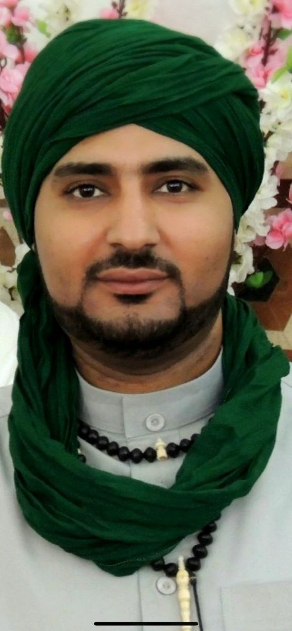 “دِمَشْق”