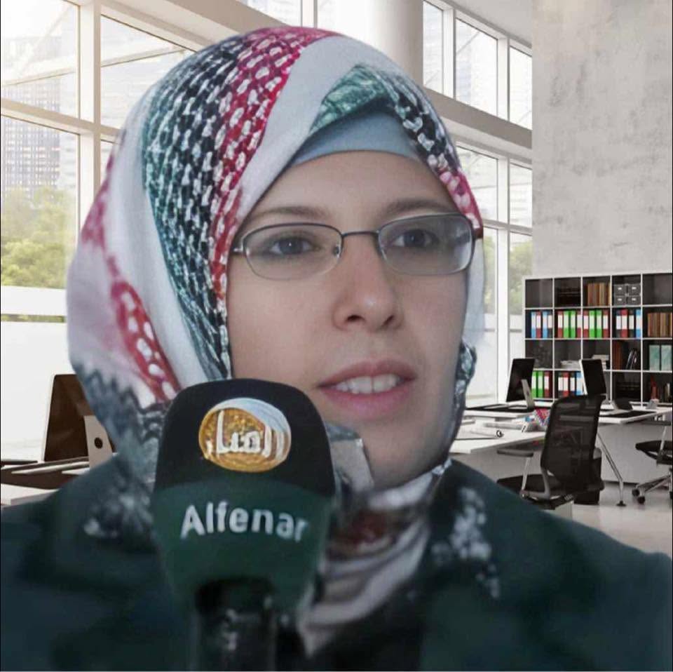 دراسة لموشّحة “مافعلتم بفؤادي” للشاعرة کوکب البدري